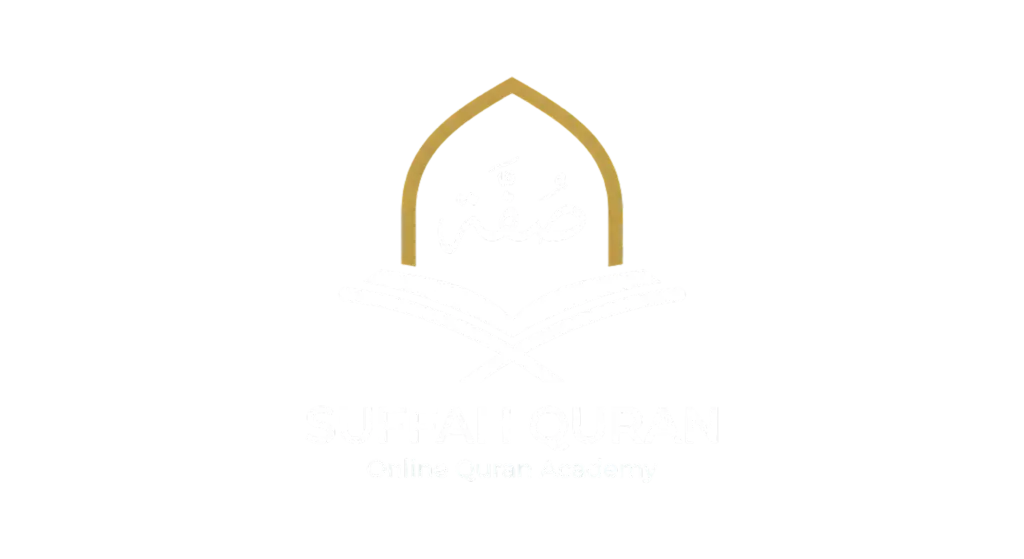 Suffah Quran Academy logo - Online Quran learning platform