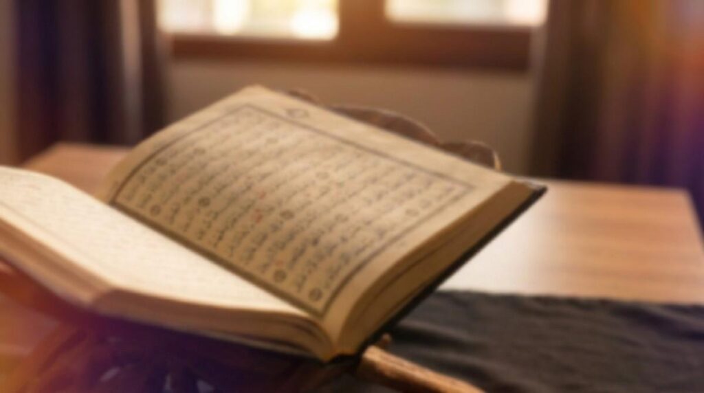 Waqf symbols in the Quran and what each one means - close up of Mushaf page