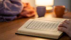 Open Quran page showing small waqf stopping-sign symbols printed above the Arabic text
